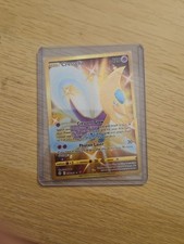 Pokémon TCG Cresselia Evolving Skies 228/203 Holo Secret Rare Near Mint NM