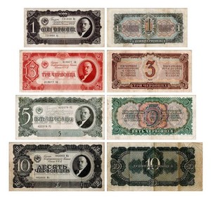 banknoteworld | eBay Stores