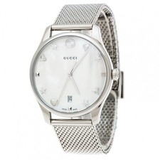 Gucci Women's G-Timeless White MOP Dial Watch - YA1264040