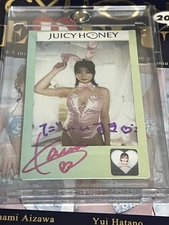 Juicy Honey Plus 27 Kanna Sato Rainbow Sticker Cheki Instax Auto Message Rare