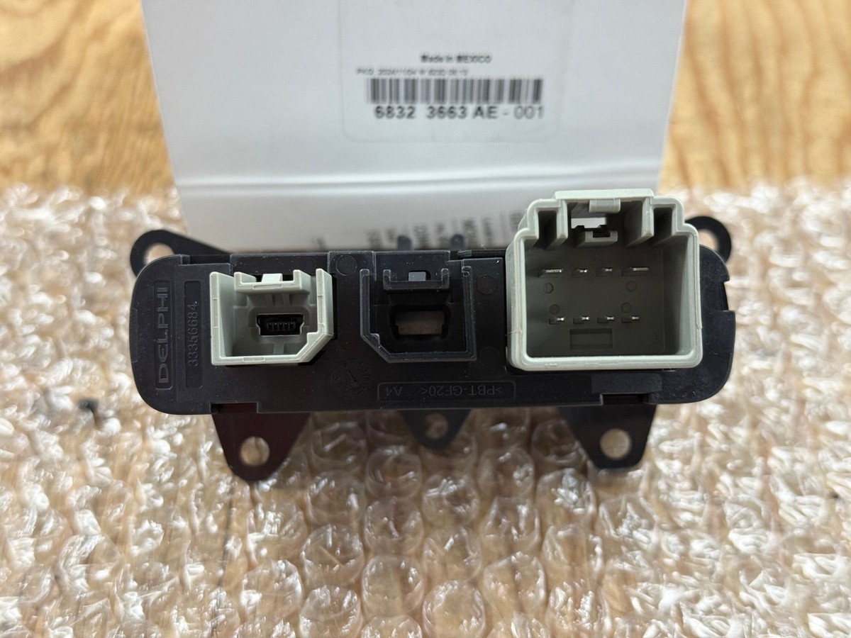 Connector SD USB Port Aux 18-22 Jeep Grand Cherokee 68323663AE