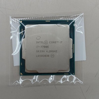 INTEL CORE I7-7700K 4.20GHz CPU