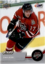 2021-22 Upper Deck CHL #329 Danny Zhilkin Clear Cut Guelph Storm