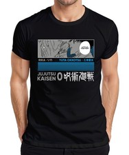 Jujutsu Kaisen Yuta Okkotsu Rika Anime Manga Gift Vintage Mens T-Shirt