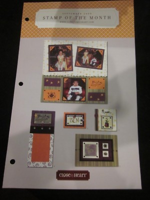 DOTS CTMH Close To My Heart September 2003 Stamp of The Month Brand New