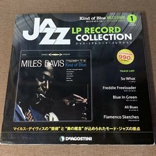 Sealed MILES DAVIS Kind Of Blue JAPAN 180g AUDIOPHILE LP Magazine French press