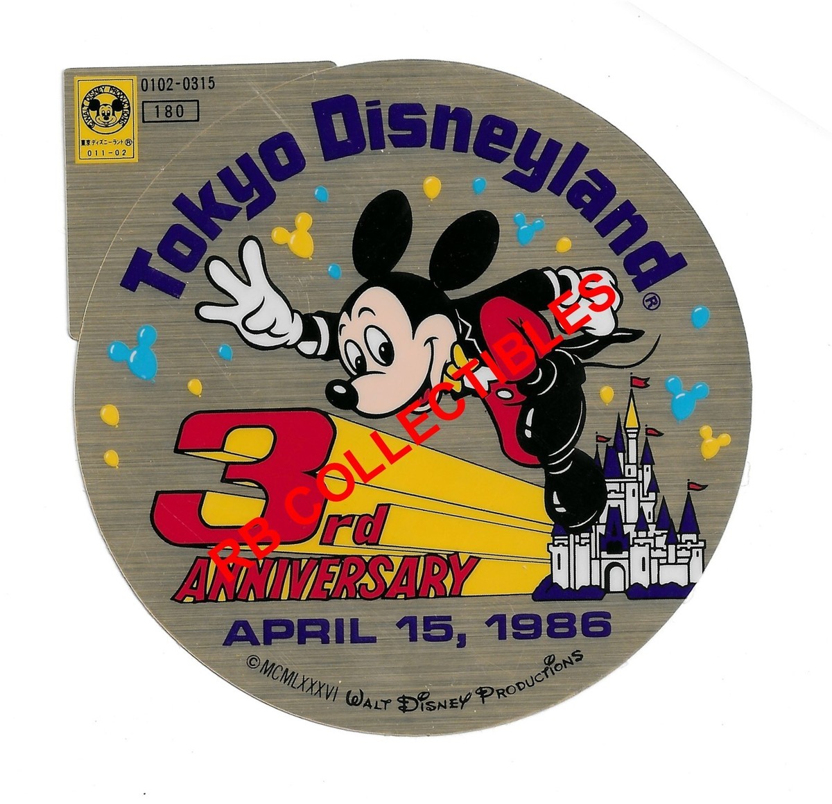 Tokyo Disneyland - 3rd Anniversary Sticker - New - WDP