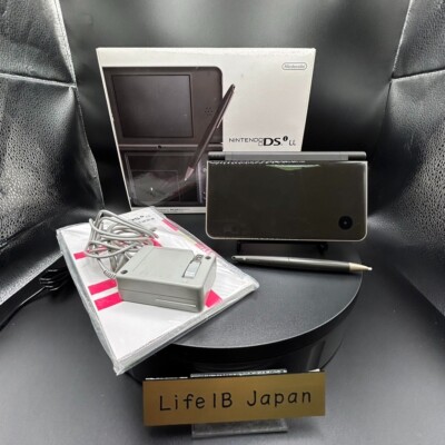 Nintendo DSi LL Dark Brown Console Handheld Gaming System Japan