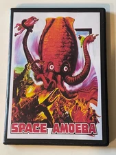 Space Amoeba (DVD, 2005) Japan Kaiju Classic Sci-Fi Horror