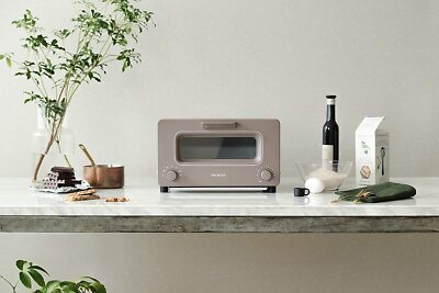 BALMUDA The Toaster K01E-CW (Chocolat) from Japan - New | eBay BALMUDA The Toaster K01E-CW (Chocolat) from Japan - New | eBay