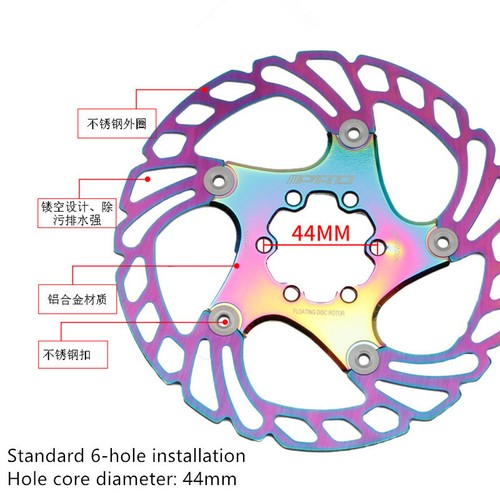 Ultralight Bicycle Brake Rotor 140/160/180/203mm Floating Disc Colorful 44mm - Picture 4 of 16