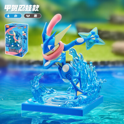 Blokees CV-L Greninja Classic Assembled Toys Model Action Figure Children Gift