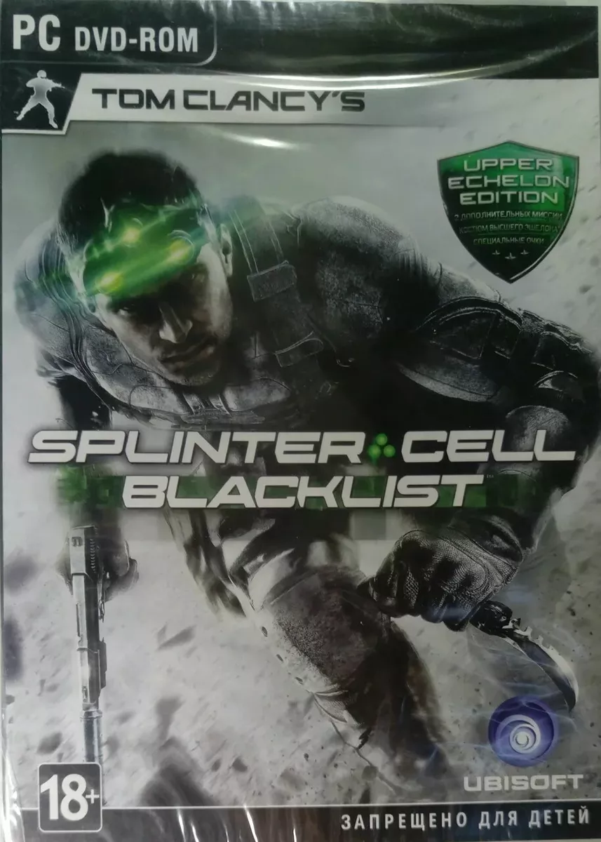 Tom Clancy's Splinter Cell Blacklist