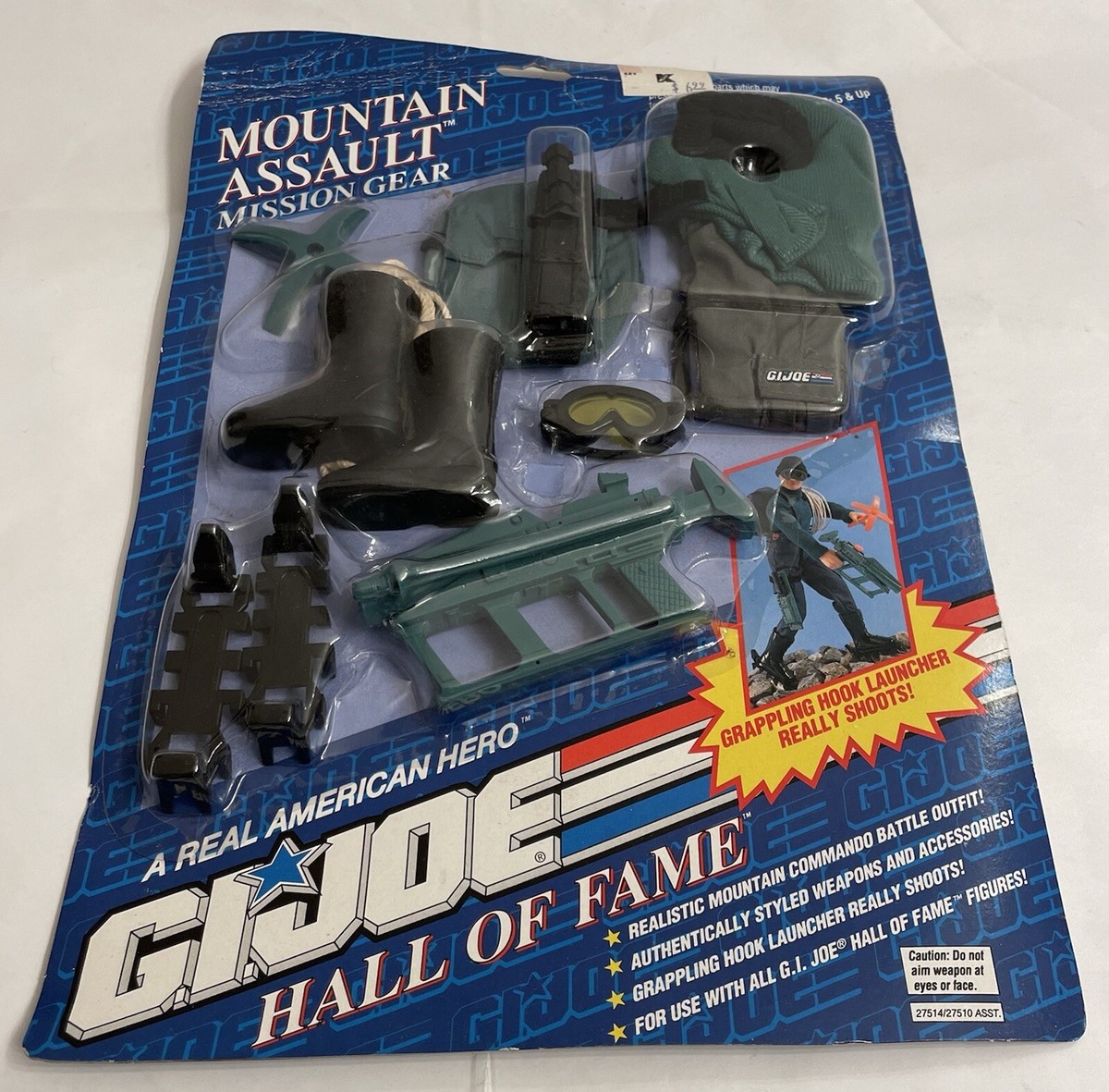 ハズブロ製1/6 GI-JOE HALL OF FAME 第2弾全5体セット Amazon.com: GI Joe Hall of Fame: The Ultimate Arsenal