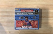 FOTL 2021-22 Panini PRIZM NBA Basketball Hobby Box SEALED First Off the Line!