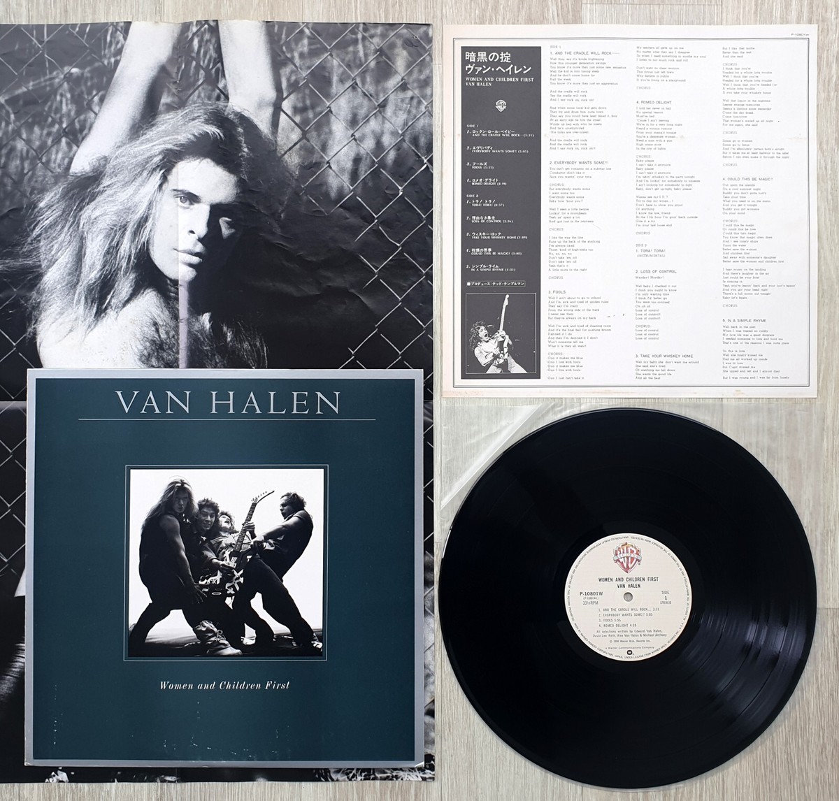 Van Halen レコードセット VAN HALEN Lot of 9 LP Vinyl Collection Original Japan w