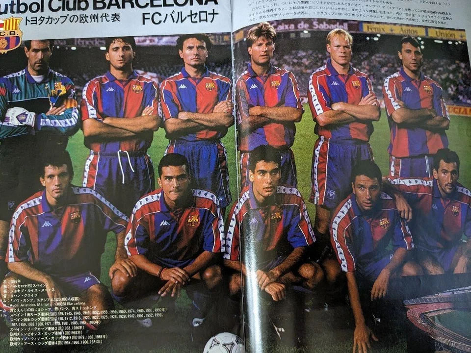 Michael Laudrup - brochure from Soccer magazine Memorabilia 1992 Toyota cup - Image 3 of 4