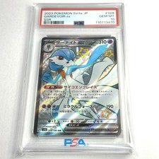 Gardevoir ex #328 Prices | Pokemon Japanese Shiny Treasure ex