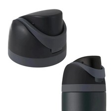 Replacement Cap for Owala Freesip One Button Water Bottle Top Lid Compatible USA