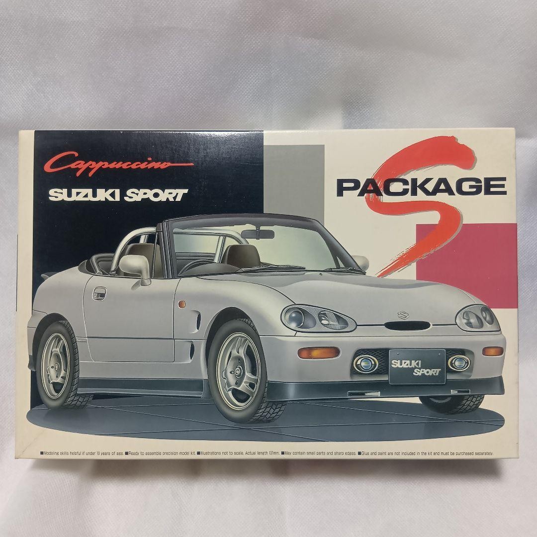 Japan Import Authentic