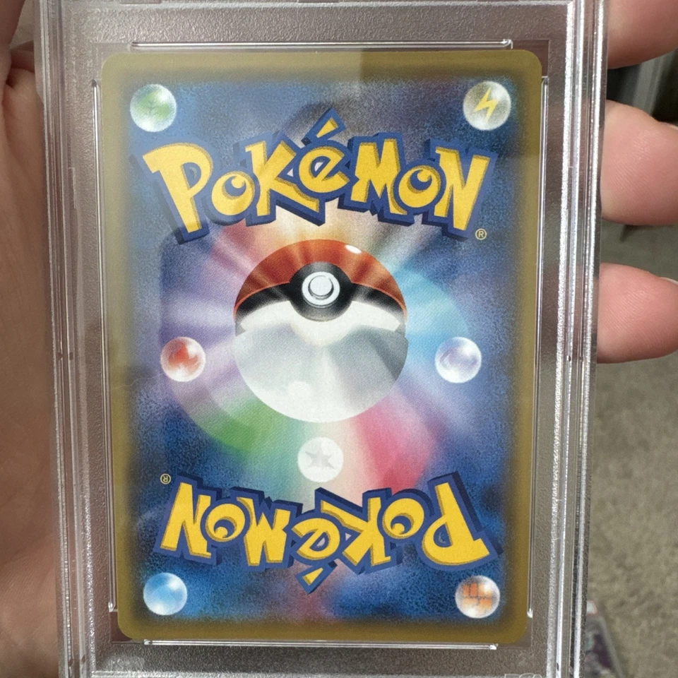 Solgaleo & Lunala GX SR Full Art Dream League #63 PSA 10 Gem MT Pokemon Japanese - Image 4 of 4