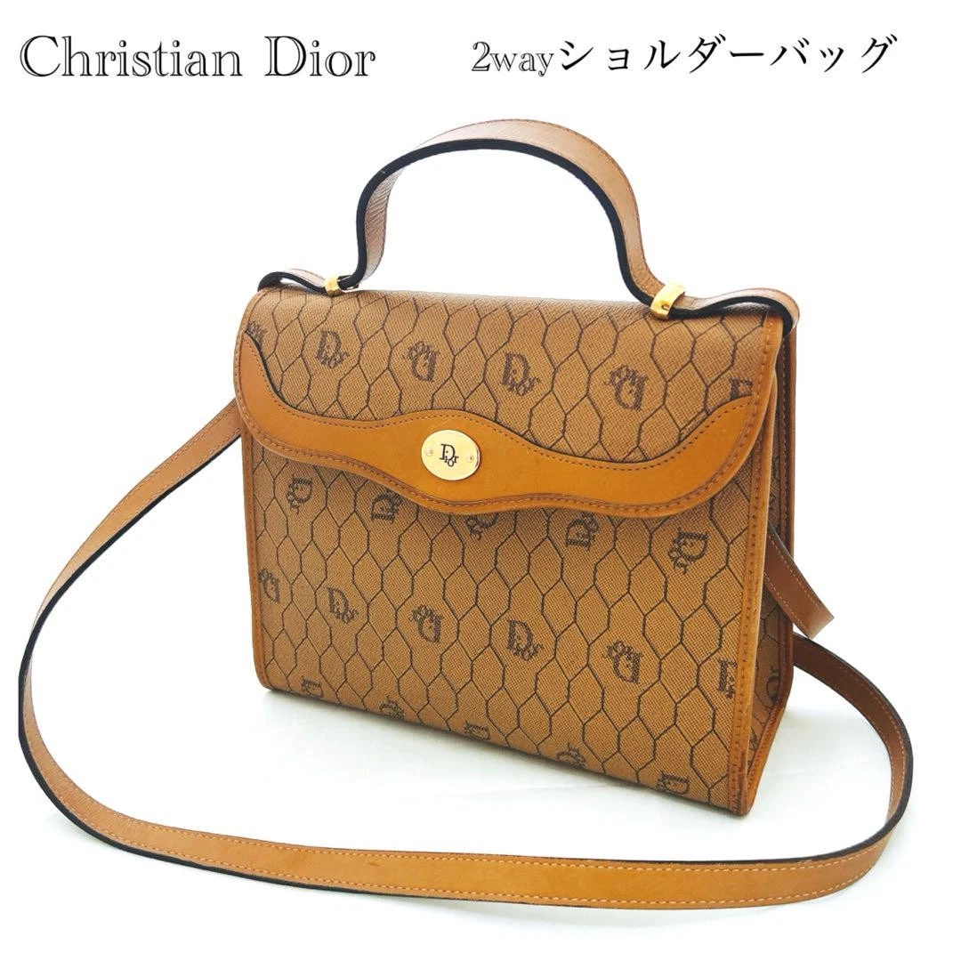 Sac bandoulière Christian Dior Trotter nid d'abeille