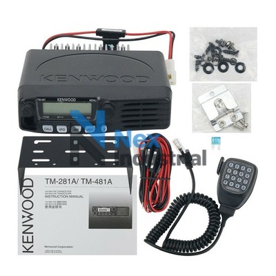 TM-481A UHF 400-470MHz FM Transceiver Mobile Radio Car Radio Station 10-50KM 45W
