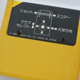 Lot of 5 Cartridge Only Super Cassette Vision Japan Game 2356 cvc