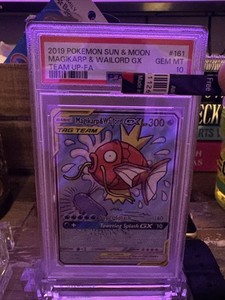 ポケモンカードゲーム MOON MAGIKARP & WAILORD GX PSA10 PSA 10 Magikarp & Wailord GX Pokemon Sun & Moon 161/181