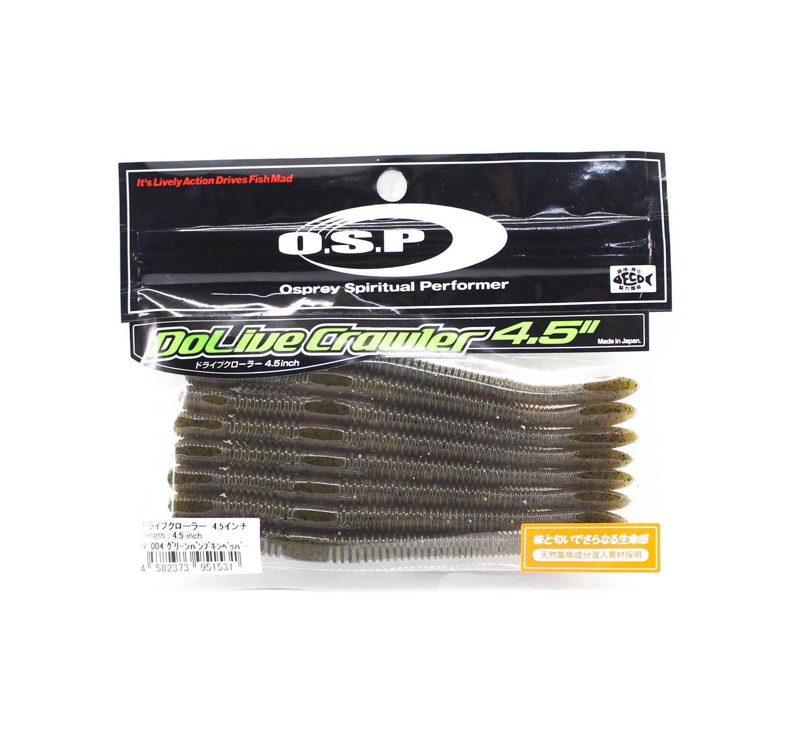 OSP Soft Lure Dolive Crawler 4.5 Inches W-004 (1531)