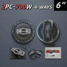 1 Pair 6" 700W 4-Way Car Speakers - Dust Cover+Wire, Full Range, Door Use