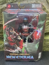 MOTU Masters of The Universe Masterverse New Eternia NINJOR Action Figure