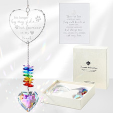 Dog Memorial Gifts, K9 Dog Memorial Crystal Suncatcher, Pet Loss Gift, Pet Sympa