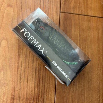 Megabass POP MAX Limited Shibukin Tiger Angelköder Neuzustand