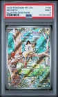 2025 Pokemon PFL EN Phantasmal Flames Illustration Rare 106/094 Meowth PSA 9