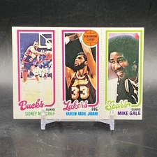 1980 Topps #133 Kareem Abdul Jabbar HOF Los Angeles Lakers Vintage Basketball