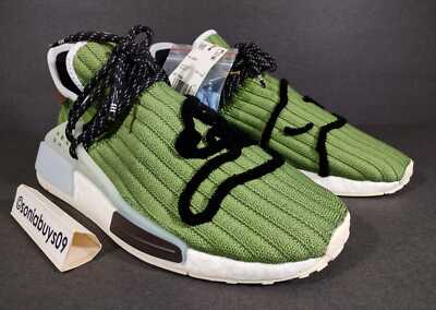 Adidas x Pharrell Williams HU NMD Running Shoes, GZ1664