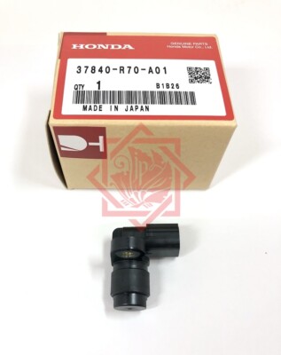 OCESTORE Camshaft Position Sensor Replacement - Fits Honda/Acura Models (37840-R70-A01, 180-0544, S10411)
