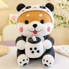Shiba Inu Boba Plush Toy – Soft Gift for Dog and Tea Lovers