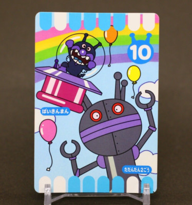 Baikinman Anpanman Card takashi yanase Namco Bandai Namuko