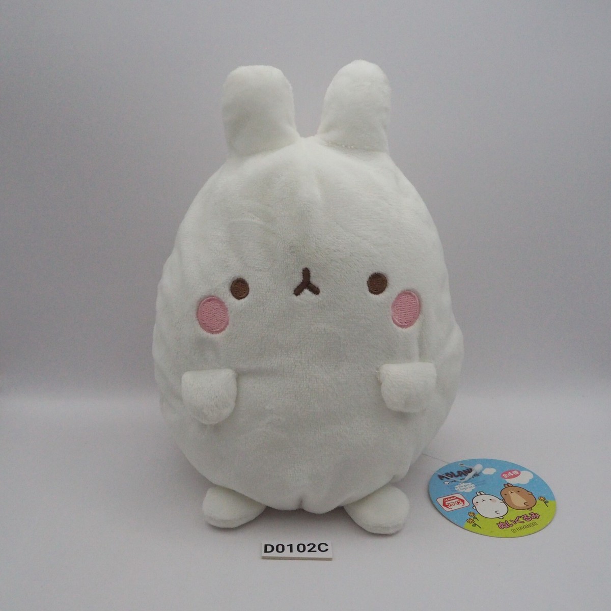 Molang The Happy Rabbit D0102C Hayanori White Plush 8