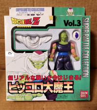 1992 Dragonball Z Super Battle Collection Piccolo Vol.3