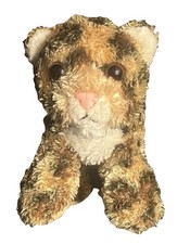 Aurora Baby Spotted Leopard 7 Plush Toy Realistic