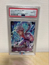 Bandai ONE PIECE Card Game P-041 Monkey D Luffy Promo Pack Rare Edition