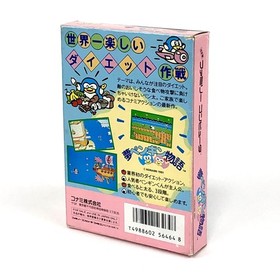 [] Famicom Yume Penguin Monogatari Comes with box theory and postcard There is