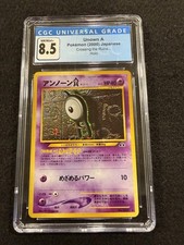 Pokemon Unown A Holo #201 from Japanese Neo Discovery in a CGC 8.5 !!