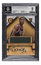 Panini 2013-14 Gold Standard Giannis Antetokounmpo #231 RC Auto Jersey BGS