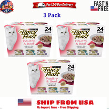3 Pack Purina Fancy Feast Grilled Variety Pack Wet Cat Food Cans - 3 oz 24 cans