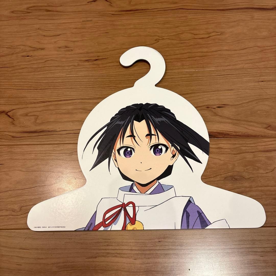 Escape Artist Young Lord Hojo Tokiyuki Character Hanger  PVC,