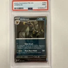 PSA 9 Umbreon 059/131 Sv: Prismatic Evolutions